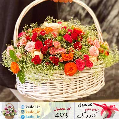 سبد گل فانتزی نیوشا سبد گل فانتزی نیوشا